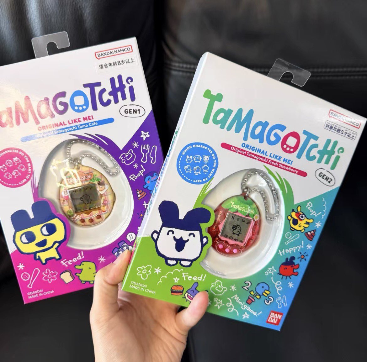 Tamagotchi Electronic Pet Virtual - Bandai Tamagotchi Connection V3 Elektroniczna Interaktywna