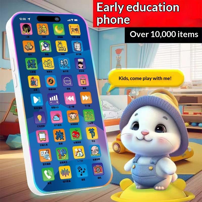 Educational Toys - Interaktywny zestaw zabawkowy telefon dla maluchów