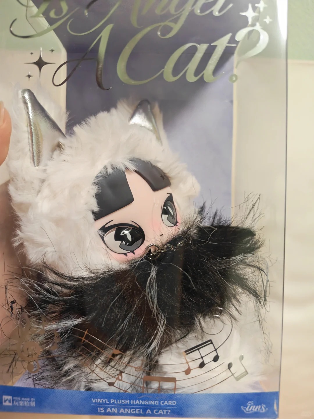 Dolls - Oryginalna lalka pluszowa Inn'S Is An