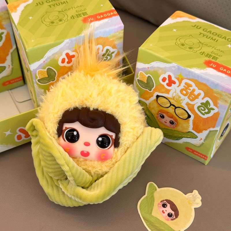 Pluszowy brelok w kształcie ku – Dolls recenzja i cena