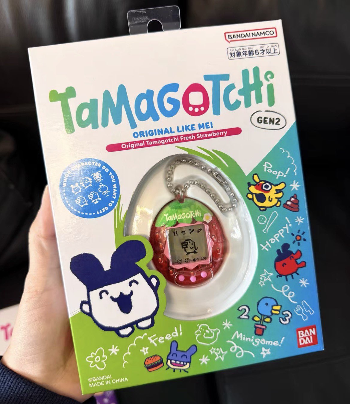 Bandai Tamagotchi Connection V – Tamagotchi Electronic Pet Virtual recenzja i cena