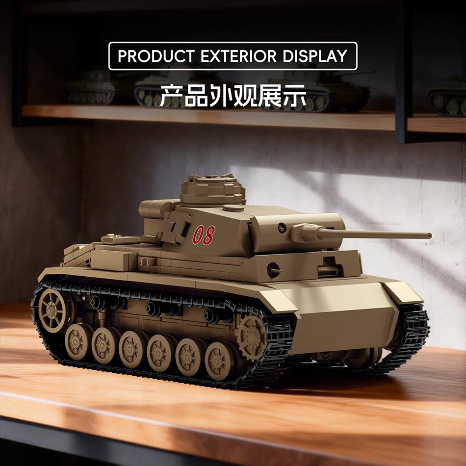 Klocki konstrukcyjne czołgu Pa – Lego Compatible Military Tank recenzja i cena
