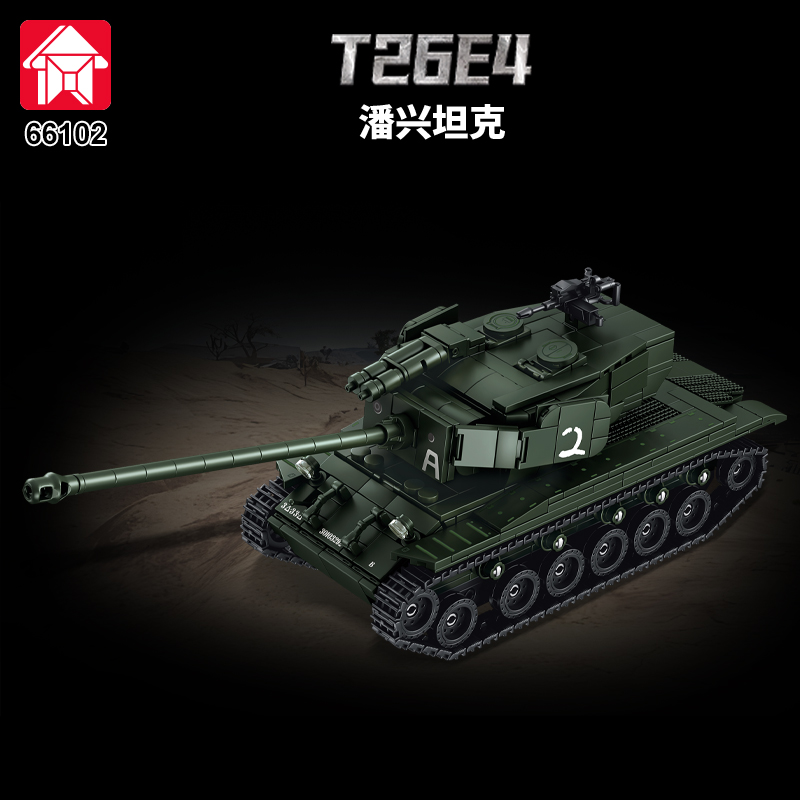 MOC Pojazd Opancerzony MBT Żoł – Lego Compatible Military Tank recenzja i cena