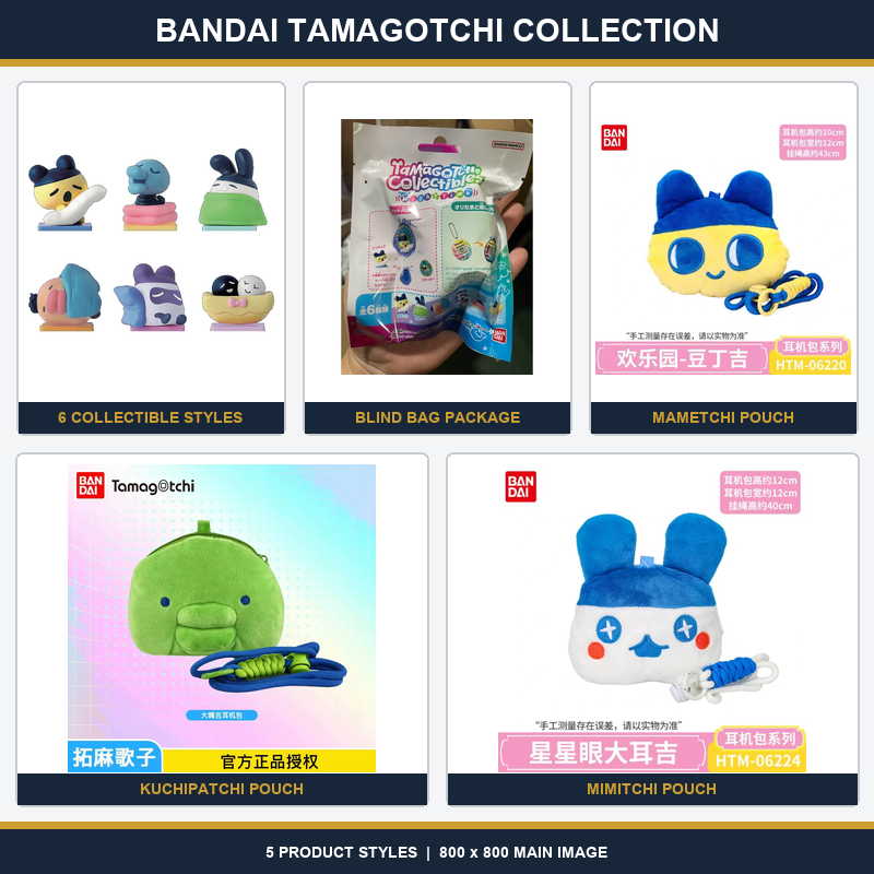 Bandai Tamagotchi NightTime Se – Tamagotchi Electronic Pet Virtual recenzja i cena