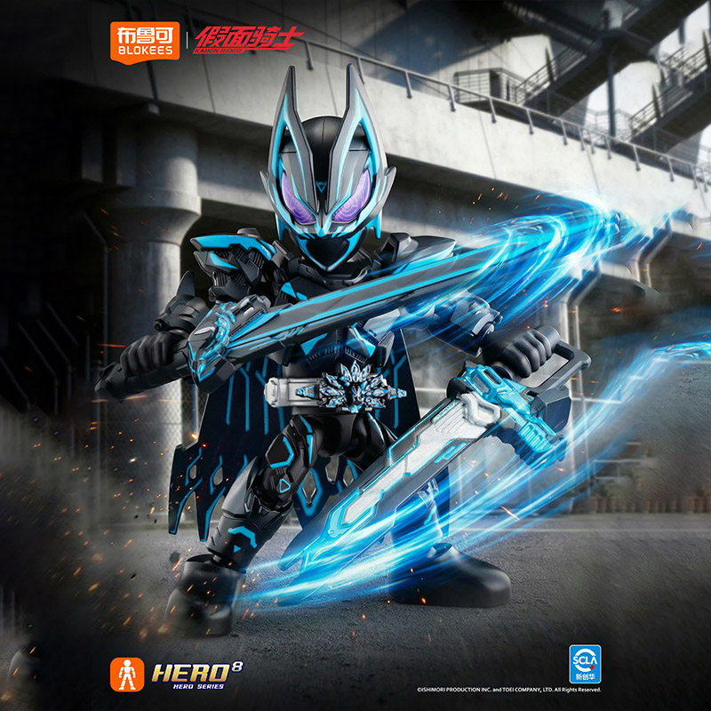 Nowe w magazynie Blokees Hero  – Anime Action Figure Blind Box recenzja i cena
