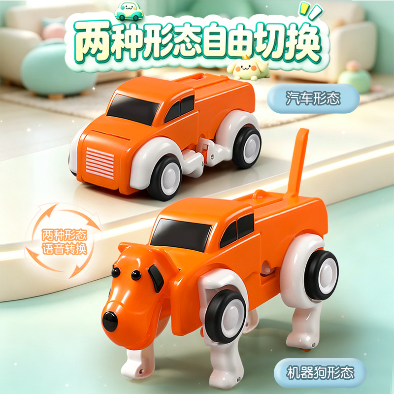 Pilot głosowy, deformujący się – Remote Control Toys recenzja i cena