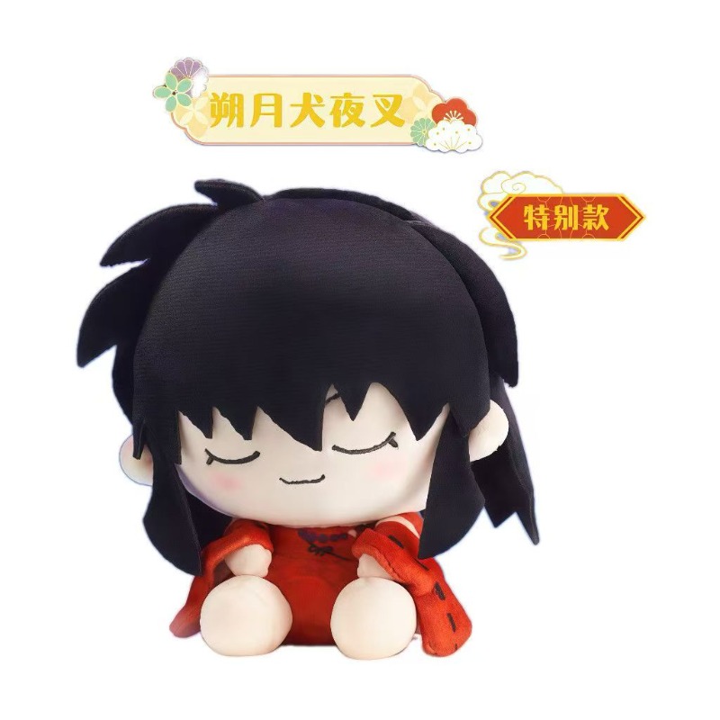 Inuyasha Pluszowa Figurka z Pr – Anime Action Figure Blind Box recenzja i cena