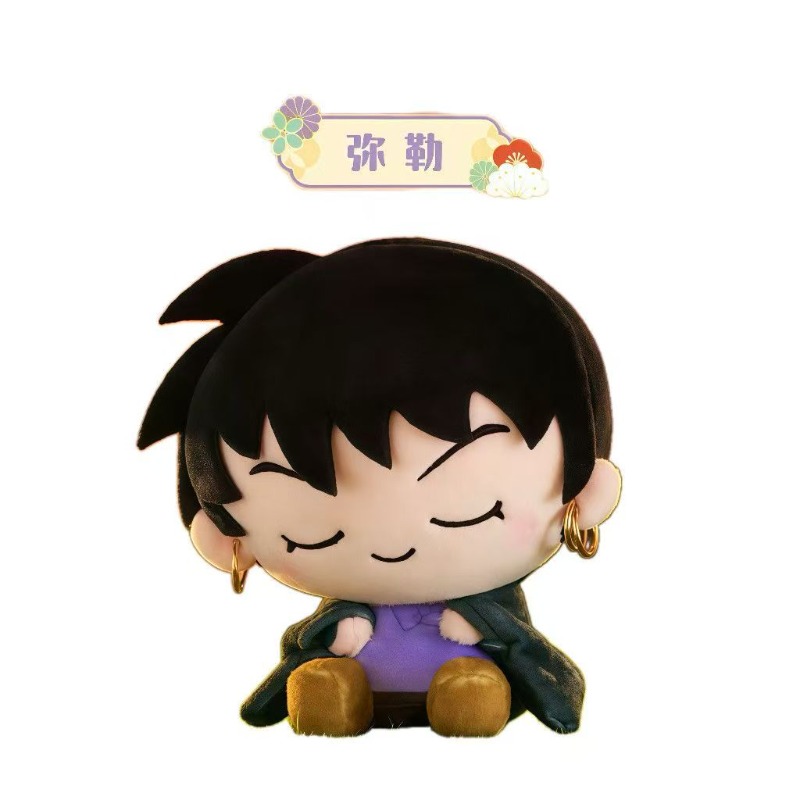 Inuyasha Pluszowa Figurka z Pr – Anime Action Figure Blind Box recenzja i cena
