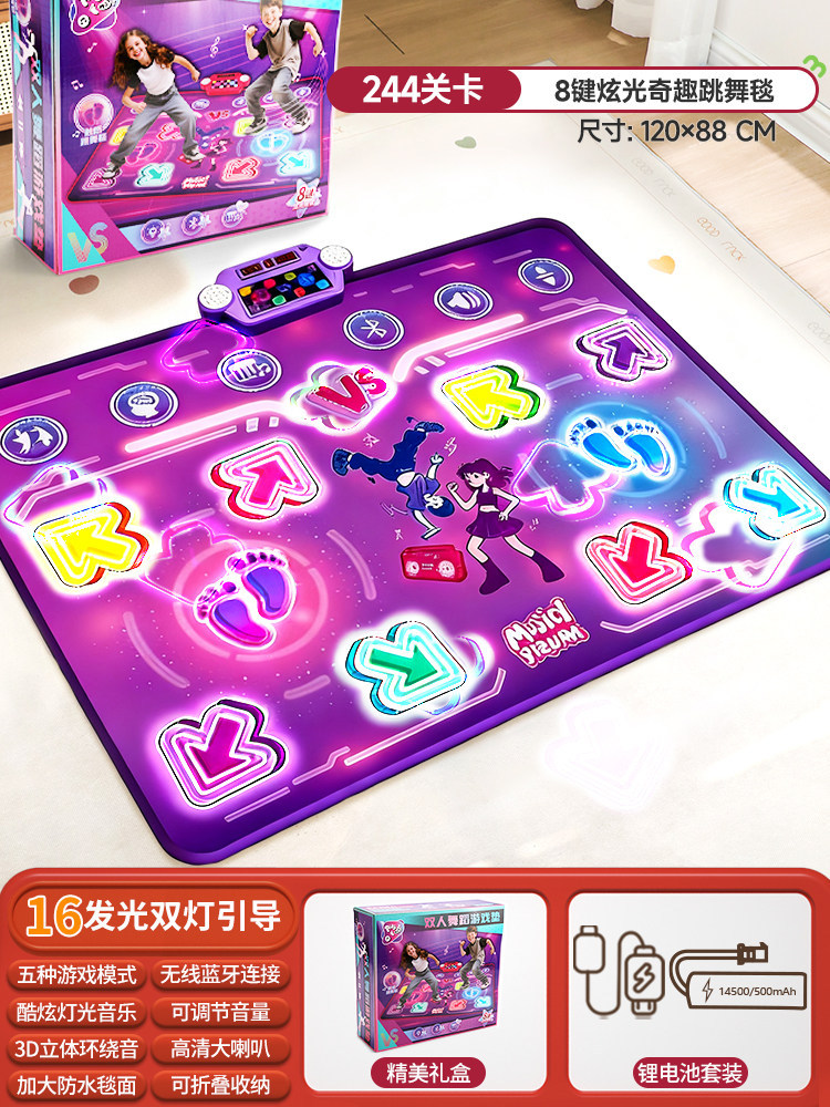 Mata taneczna Bluetooth Double – Educational Toys recenzja i cena