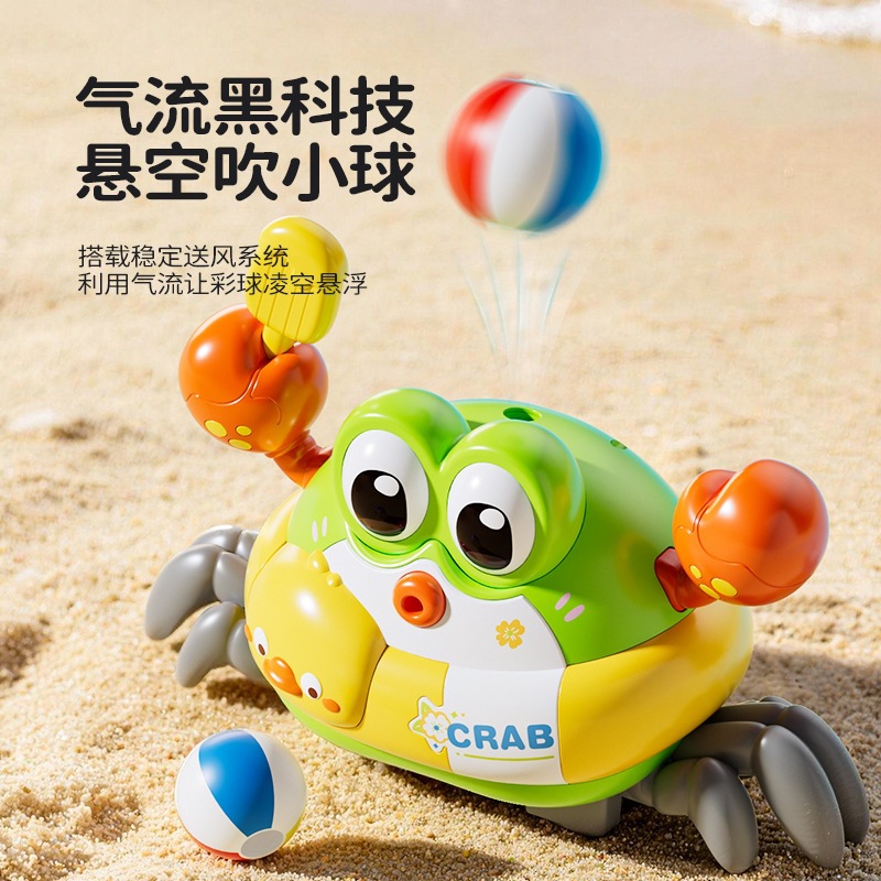 Elektryczna latająca kula w ks – Educational Toys recenzja i cena
